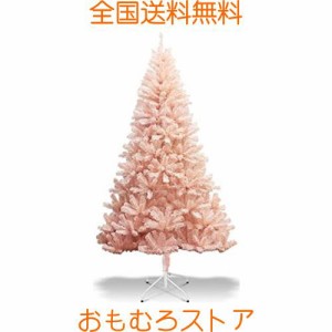 Costway クリスマスツリー 210cm ピンク 937本枝 ヌードツリー スノータイプ クリスマス飾り インテリア用品 クリスマス 高濃密度 収納便