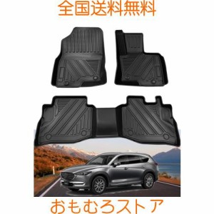 CX8 フロアマット マツダCX-8フロアマット KG2P 専用 3Dフロアマット ラゲッジマット カーマット マット H29.12〜 AT車専用 5席分 TPE素