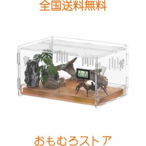 トカゲ ケージ 爬虫類 ケージ 爬虫類 飼育ケース 温度湿度計付き 爬虫類テラリウムタンク 昆虫飼育ケース 透明 通気ケージ 給餌箱 飼育容