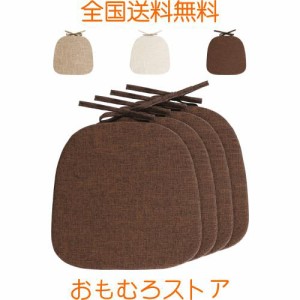 RUIXUAN 座布団 椅子 クッション ミニ 35.6×35.6cm 小さめのイスに合う お尻が痛くならない 厚さ4cm 高反発 低反発 超通気性 折り畳み 