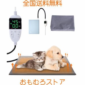 ペットヒーター 猫 犬 ペット用ホットカーペット ヒーターマット 温度調節 タイマー機能 Kluso 上質な素材採用 過熱保護 漏電防止 難燃性