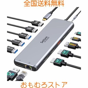 ドッキングステーション type c USB C ドッキングステーション hdmi 2つ 長持ちアルミ製 usbハブtype c【13 in 1】 3画面モード トリプル