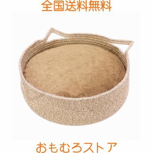 HOdo Home 猫ベッド 爪とぎ ふかふか かわいい 冬 暖か ペットベッド クッション 猫 犬 ベッド 爪とぎ 洗える 丸型 円形 ボア フランネル