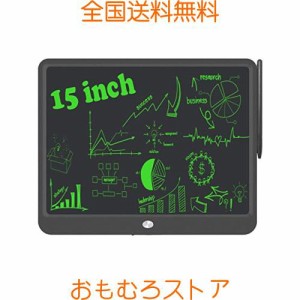 大画面の電子メモ帳、15インチのデジタル付箋、高輝度、電子パッド、ロック機能付き、電池交換可能、筆談ボード、LCD電子メモ帳、ペン付