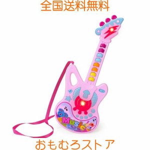 Ynybusi ギター おもちゃ 子供 ピアノ 光る 楽器おもちゃ 音楽おもちゃ 初めてのギター プラスチック製 子供おもちゃ ミニギター キッズ 