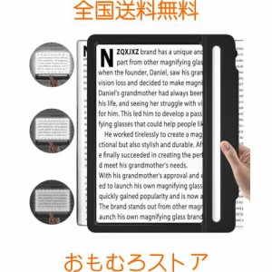 NZQXJXZ読書用拡大鏡5X拡大鏡全ページルーペ 43個の超高輝度調光可能なLEDライト付き手持ち拡大鏡、高齢者や視力の低い人向けの軽量手持