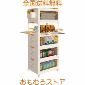 LONTAI 収納ボックス 折りたたみ 収納ケース 蓋付き 積み重ね コンテナ 衣類 小物 収納箱 プラスチック おしゃれ ５面開き 大容量 前開き