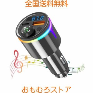 FMトランスミッター Bluetooth 車用 亜鉛合金素材 車載FMトランスミッター Bluetooth5.3 車載充電器 QC3.0急速充電 PD30W シガーソケット