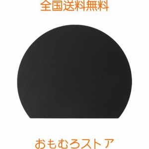 まな板 耐熱 エラストマー 俎板 丸い 黒 まな板 丸型 かまぼこ型 食洗機対応 ノンスリップ 滑らない 軽量 薄型 やわらかな刃あたり 両面