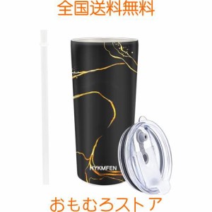 hykmfenタンブラー 600ml タンブラー 蓋付きそしてストロー ステンレス二重構造 真空断熱 こぼれ防止 大容量マグボトルホットとコールド