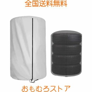 COVERGROUP タイヤカバー 屋外 防水 420D厚手 軽自動車用 保管 ４本 タイヤ保管 厚手 収納 汚れ防止 劣化を防ぐ 雨よけカバー 紫外線カッ