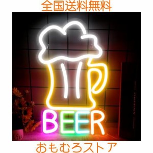 IMEGINAビールネオンサイン beerネオンライト 店舗看板 インテリアライト LEDネオン管 ネオン看板 USB給電 バー 喫茶店 居酒屋の装飾 部