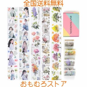 NOTIONSLAND マスキングテープ 可愛い 美し 花 女の子 手帳 DIY 和紙 透明PET テープ 広幅 (4巻ギフトボックス)