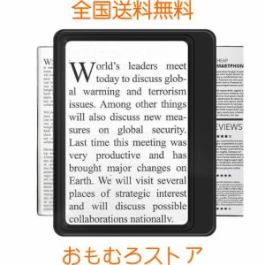 読むための 5X 拡大鏡 大型フルページ表示エリア拡大鏡 高齢者や弱視の人を読むための軽量ハンドヘルド拡大鏡