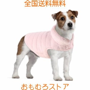 QUEENMORE 犬服 ふわふわ ダウンベスト風ジャケット犬洋服 パーカー コート 可愛い冬服 保温 ワンちゃん 防寒 暖かい 洋服 ダウンジャケ