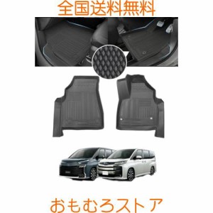 トヨタ新型ヴォクシー ノア 90系 フロアマット 3DフロアマットVOXY NOAH 90系7人乗 2022年1月〜現行 ノア 90系 立体フロアマット オート