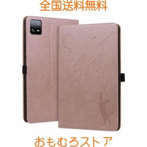 Xiaomi pad 6 ケース xiaomi pad6 pro ケース スタンディング機能 xiaomi pad6 カバー 流星ムーン 可愛い 猫柄 柔らかいTPU 超軽量 耐衝