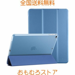 ProCase iPad 9.7 ケース、iPad 6世代 2018/ 5世代 2017, iPad Air 2 1 保護カバー, ３つ折り スマートケース TPUバックカバー スタンド