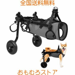 BECEMURU 犬用車椅子 歩行器 歩行補助 軽量 犬介護 補助輪 犬用カート サイズ調整可能 ２輪犬用カーと 犬リハビリ用具 犬ヘルスケア (グ