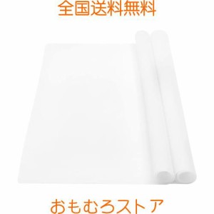 Qin Man Yuan シリコンマット シンクマット 40x60cm 抗菌 耐熱 調理台保護マット 滑り止め キッチン マット 保護マット 流し台マット（ホ