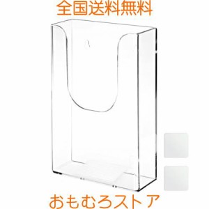 seimeinoki カタログスタンド A6判 壁掛け アクリル製 クリア パンフレットスタンド チラシケース 耐荷重性 両面粘着パッドと付き 取付簡