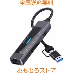 USB 3.0 ハブ LUONOCAN 有線lan hub 100Mbps イーサネットアダプタ TYPEC変換コネクタ tf sdカードリーダー付き usbポート 増設 switch i