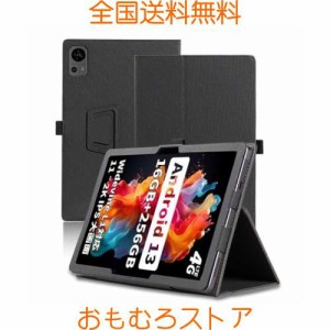 For TECLAST T60 ケース TECLAST T60 カバー タブレット 12インチ【CNEVISON】TECLAST T60 ケース スタンド機能付き 手帳型 TECLAST T60 