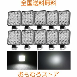 UNI-SHINE LEDワークライト 3.5インチ LED作業灯 48W 作業灯 led 12v IP68 車用 ワークライト 16連LED led作業灯広角 12V-24V兼用 車外灯