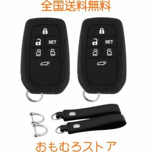 [Koaudb] 適合 トヨタ スマートキーケース 6ボタン 車用 キーカバー 新型 アルファード30系 ヴェルファイア30系 等に適用 ソフト シリコ