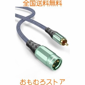 RAWAUX XLR to RCAケーブル サブウーファーケーブル 24K金メッキXLRオス to RCAオス ステレオオーディオケーブルアダプター XLRマイクケ