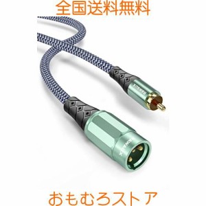 RAWAUX XLR to RCAケーブル サブウーファーケーブル 24K金メッキXLRオス to RCAオス ステレオオーディオケーブルアダプター XLRマイクケ