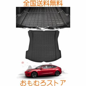 ruiya 折り畳み式 新型 テスラモデル3 ラゲッジマット テスラ モデル3 ラゲッジトレイ 専用 3Ｄラゲッジマット 防水 滑らない TPE素材 防