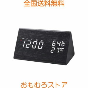 電波時計 デジタル目覚まし時計 木製置き時計 LED時間表示 アラーム機能 温度表示 カレンダー表示 明るさ調整 電子時計 寝室 ベッドサイ