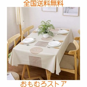 Neskatu テーブルクロス ビニール おしゃれ テーブルカバー 撥水 PVC 長方形 正方形 tablecloth 汚れ防止 防水 防油 北欧 テーブルマット