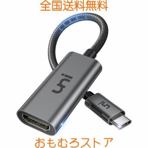 USB Type-C HDMI変換アダプタ【4K@60Hz映像出力】 uniAccessories タイプC端子 HDMI変換アダプター Thunderbolt 4/3 iPhone 15 Pro/Max、