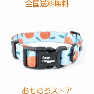 PawHuggies パーハギス 犬首輪 犬の首輪 シンプル 犬用首輪 ベーシック 犬用訓練首輪 トレニンーグ しつけ 抜けにくい おしゃれ かわいい