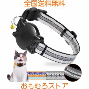 Yaratee ペット首輪 猫の形 Airtag gps 猫用首輪 光反射のデザインを加えて 犬 猫 首輪 gps 追跡装置 安全首輪 頑丈耐用です そして 紛失