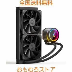 upHere 簡易水冷CPUクーラー 240mmラジエーター 水冷システム 120mmPWMファン2基 静音 ARGB LEDヘッド搭載 【P240K】