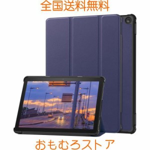 対応 Amazon Fire HD 10 第13世代 - 2023年発売 10.1インチ 用のケース 対応 Fire HD 10 2023 用の保護カバー オートスリープ機能 カバー