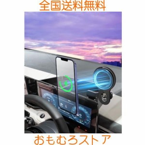 【セレナ専用C28＆ワイヤレス充電】LUWU 日産 セレナ C28専用 スマホホルダー マグネット車 ワイヤレス充電 セレナ 車載ホルダー magsafe