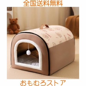 ペットベッド 冬用 犬 ハウス 犬用 ドーム型 ペットハウス クッション付き 猫ハウス 可愛い 耐摩耗性 犬ベッド 犬小屋 犬猫用 小中大型犬