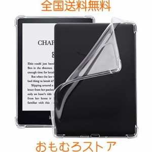 WALNEW kindle paperwhite カバー 6.8インチ ケース for Kindle Paperwhite 第11世代 ソフト 透明 TPU材質 衝撃吸収 軽量 kindle カバー(