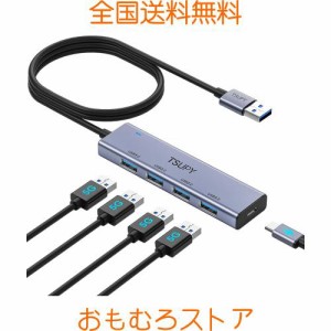 TSUPY USB3.0ハブ 5ポート ，USB ハブ3.0 120CM延長ケーブル usb hub アルミシェル セルフ/バス両対応 5Gbps高速転送 USB-A 4ポート USB-