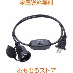 延長コード 電源プラグ延長ケーブル 防水スイッチ付き 防雨型コンセント 1M 屋外可能 1000Wまで防雨キャップ付 作業用 蓋つき PSE認証 電