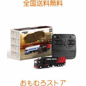 Turbo Racing C50 ラジコントラック けん引トラック 2.4GHzラジコンカー 四輪駆動 比例制御 ターボレーシング車おもちゃ 完全セット