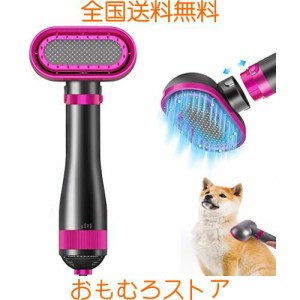 ペット用ドライヤー 犬 ドライヤー ペットヘアドライヤー ペットヘア乾燥機 猫犬用グルーミングヘアドライヤー ペット用品 ペット美容器 