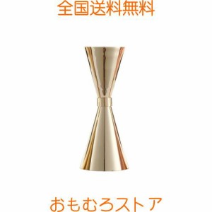 WOMLEX メジャーカップ 目盛り ジガーカップ カクテル ウイスキー 計量 ステンレス鋼 (30ml / 45ml, ゴールド)