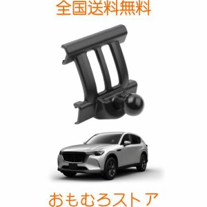 LUWU 【CX-60専用マウントのみ】新型 マツダ CX-60 専用 マツダ CX-60 ベース ボールジョイント付き 車用 マツダ CX-60 スマホホルダー用