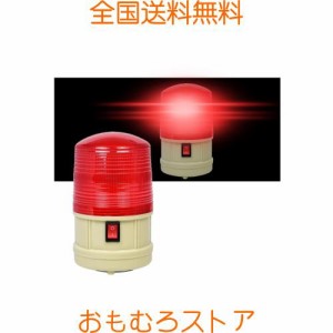 happykau LED警告灯 回転灯 マグネット式電池式回転式警告灯 非常ライト 回転・点滅 ストロボライト作業灯 配線不要 緊急用 工業用信号ラ