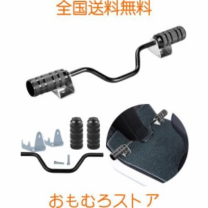 Veenkeny スクーター ステップバー 汎用 フットステップ フットペグ アルミ cncフットペグ スクーター汎用タイプ (ブラック)